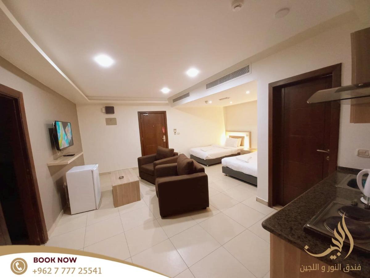 Lujain Hotel فندق النور واللجين Amman Ngoại thất bức ảnh